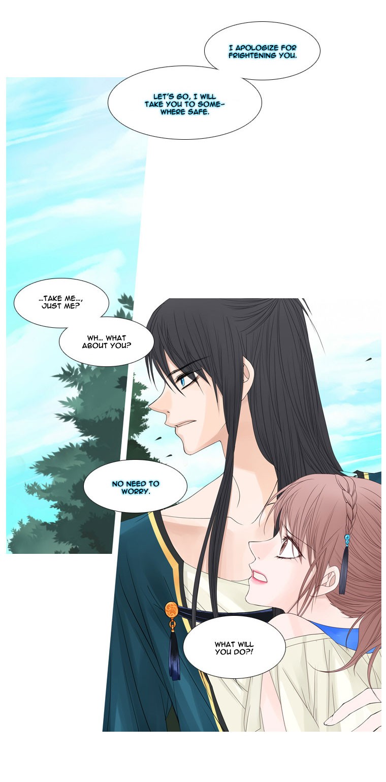 Heavenly Match Chapter 6 35